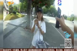 骗子小姐姐被骗,小姐姐的“甜蜜陷阱”揭秘
