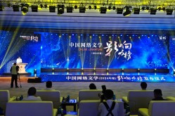 etacontent2025/6/2024年度榜单